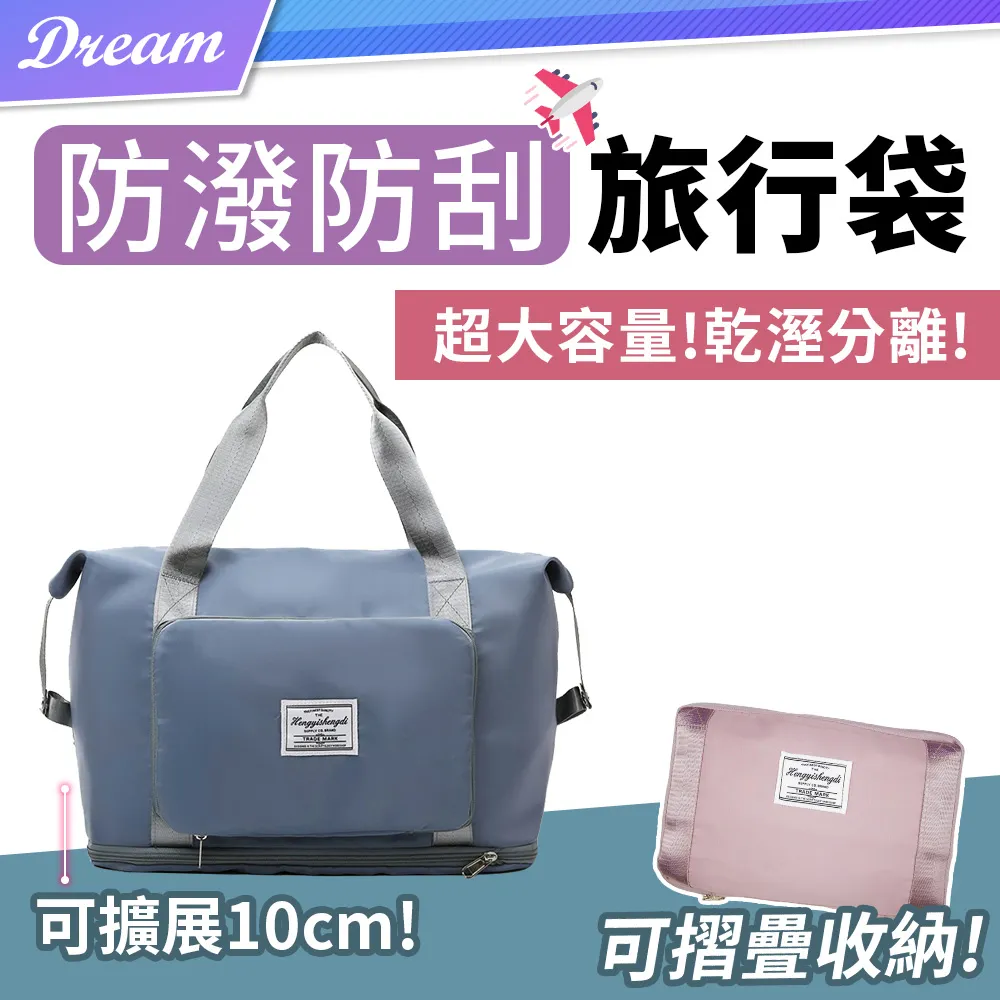 可折疊防纏繞24夾衣架 顏色隨機出貨[大買家] 歷史價格詳細信息