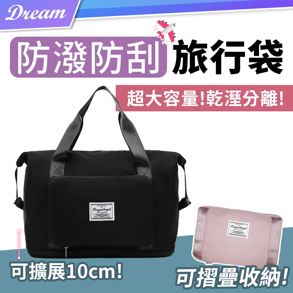 可折疊防纏繞24夾衣架 顏色隨機出貨[大買家] 歷史價格詳細信息