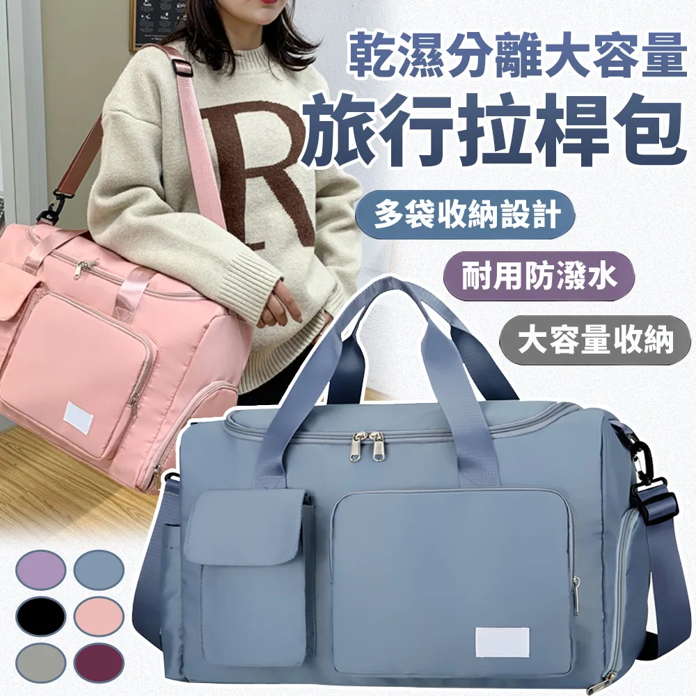 贈拉桿【英國史崔克】死黨聯盟 2in1 兒童後背包 (機智狐/迷人兔 /活力松鼠 ) 歷史價格詳細信息