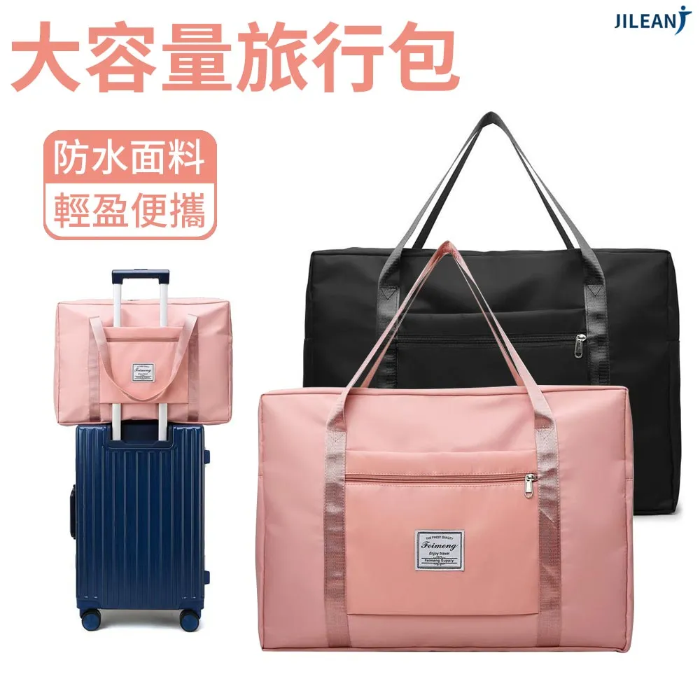 【JILEAN】無印風 超聲波香氛機 加濕器 香薰機 小型水養機 白色暖光 400ML 歷史價格詳細信息