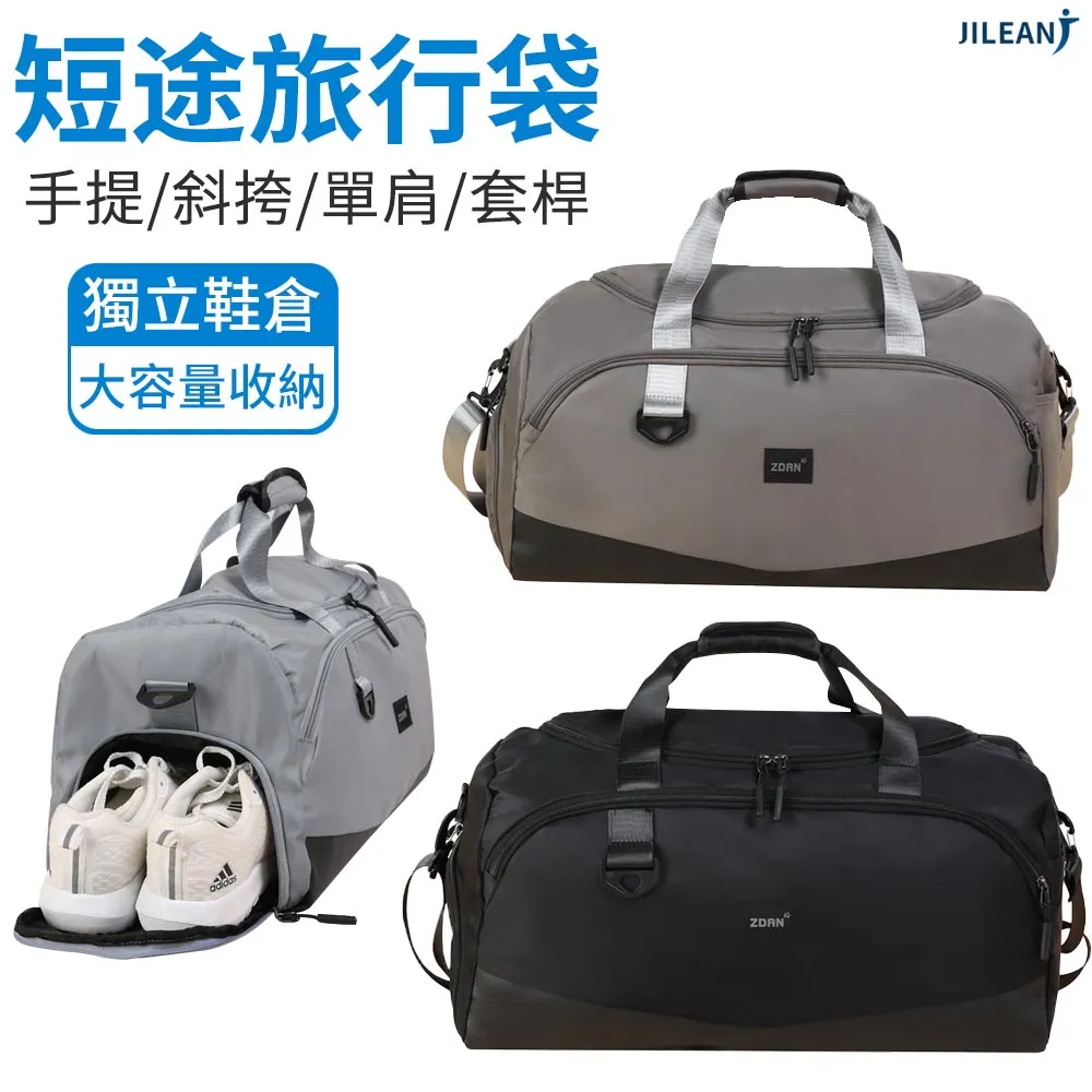 【JILEAN】無印風 超聲波香氛機 加濕器 香薰機 小型水養機 白色暖光 400ML 歷史價格詳細信息