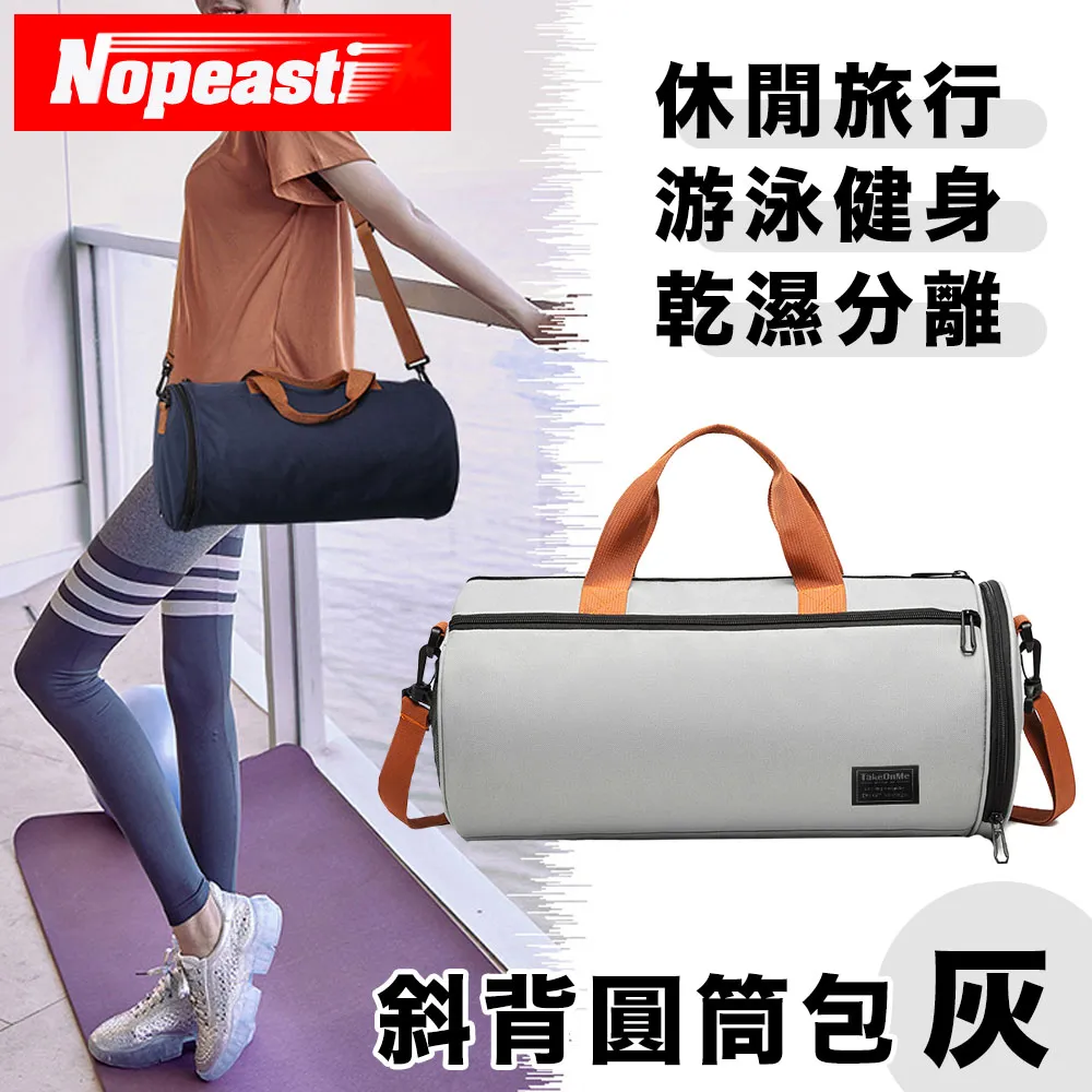 Nopeasti諾比 超擬真滑雪訓練墊/健身滑步墊/滑行墊-贈兩雙鞋套200CM 歷史價格詳細信息