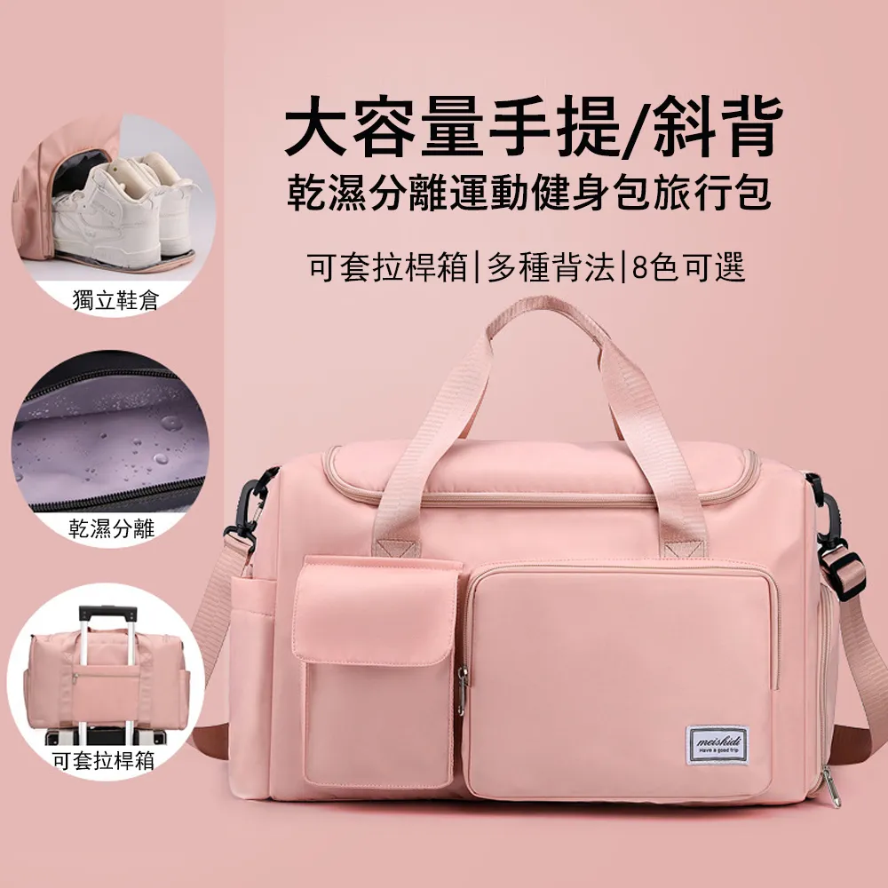 Kyhome 大容量雙層珠寶首飾收納盒 耳釘/耳飾/戒指/項鏈/手鏈多格整理盒-粉色 歷史價格詳細信息