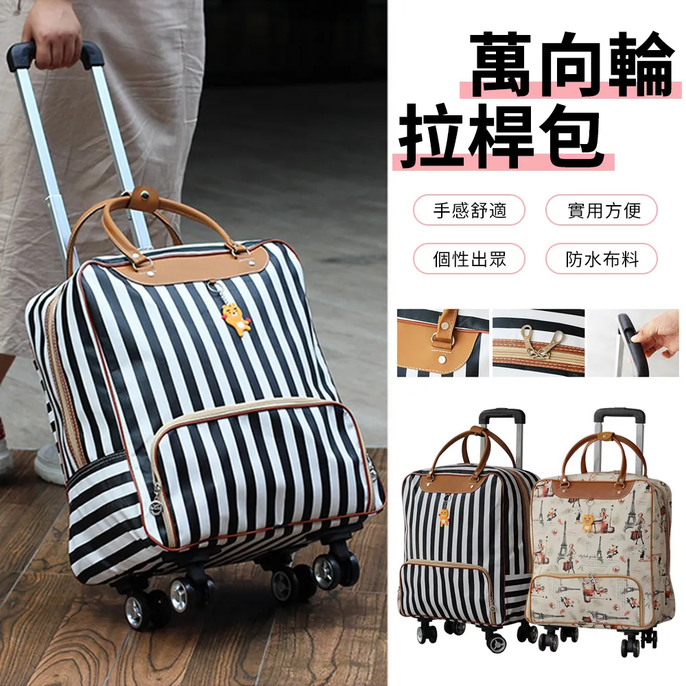 Sily T3Plus帶腳架筆電支架 歷史價格詳細信息