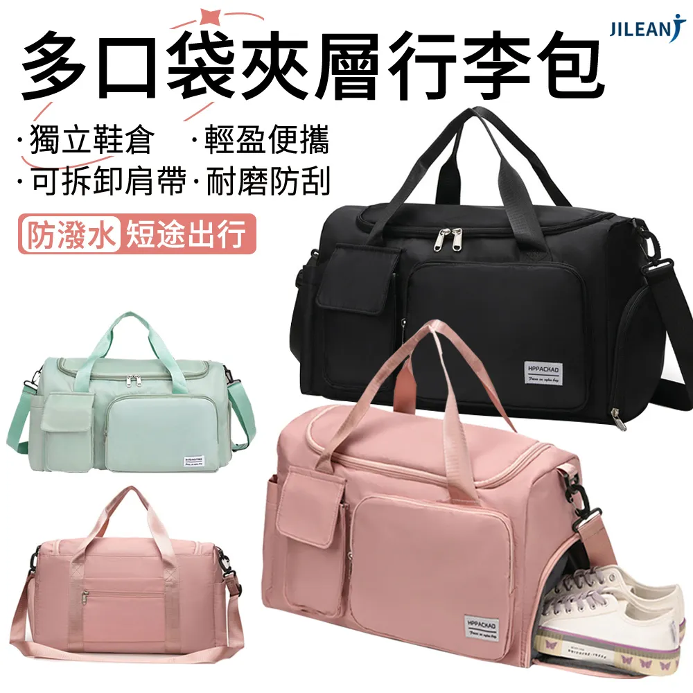 【JILEAN】無印風 超聲波香氛機 加濕器 香薰機 小型水養機 白色暖光 400ML 歷史價格詳細信息