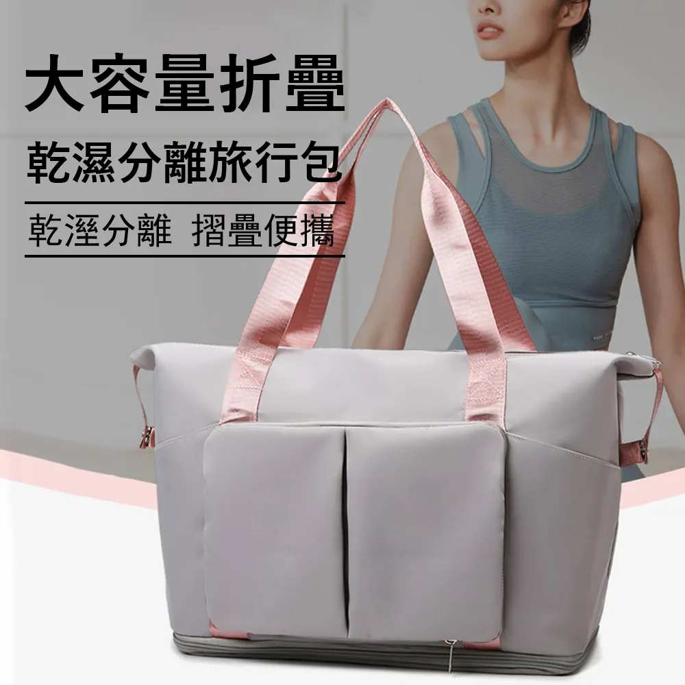 Kyhome 旅行內衣褲收納包 幹濕分離包 旅行分裝袋 盥洗包 抽繩款 歷史價格詳細信息