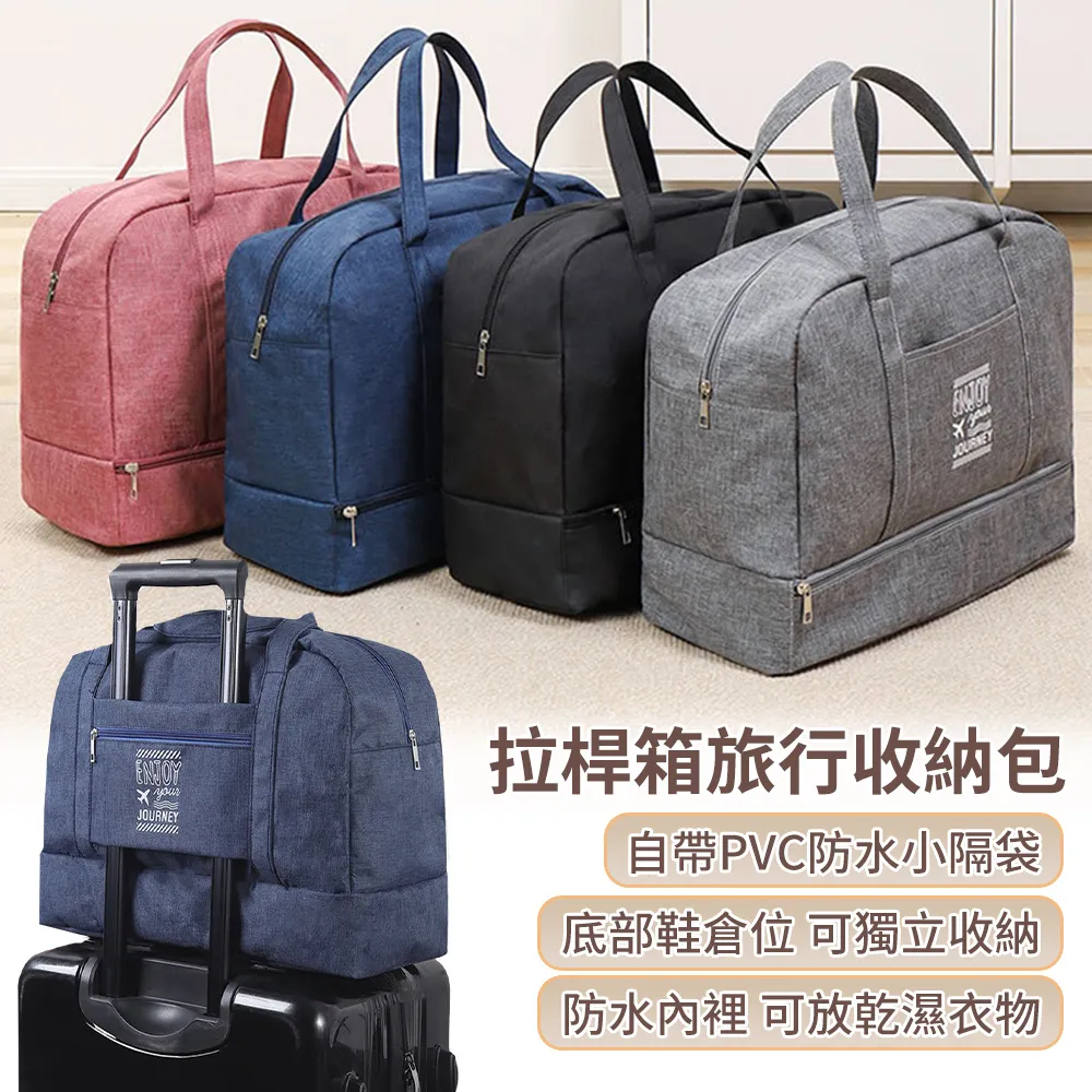 乾濕分離-游泳收納包 (乾衣/濕衣 可分開收納) 三色 /運動包 沙灘包 泳衣乾濕分離 乾濕分離包 游泳包 游泳 夏季-陽光小屋 歷史價格詳細信息