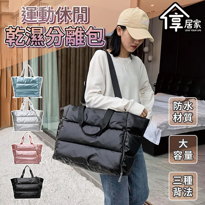 [享居家] 金屬超耐重S掛勾-小款 20入 歷史價格詳細信息