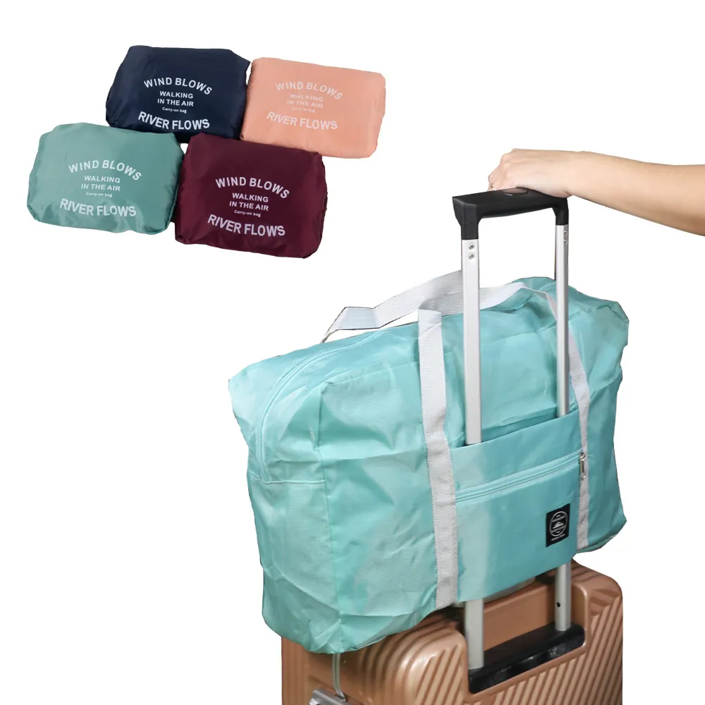 【CC家居】大容量輕便折疊拉桿旅行包(旅行袋/登機包) 歷史價格詳細信息