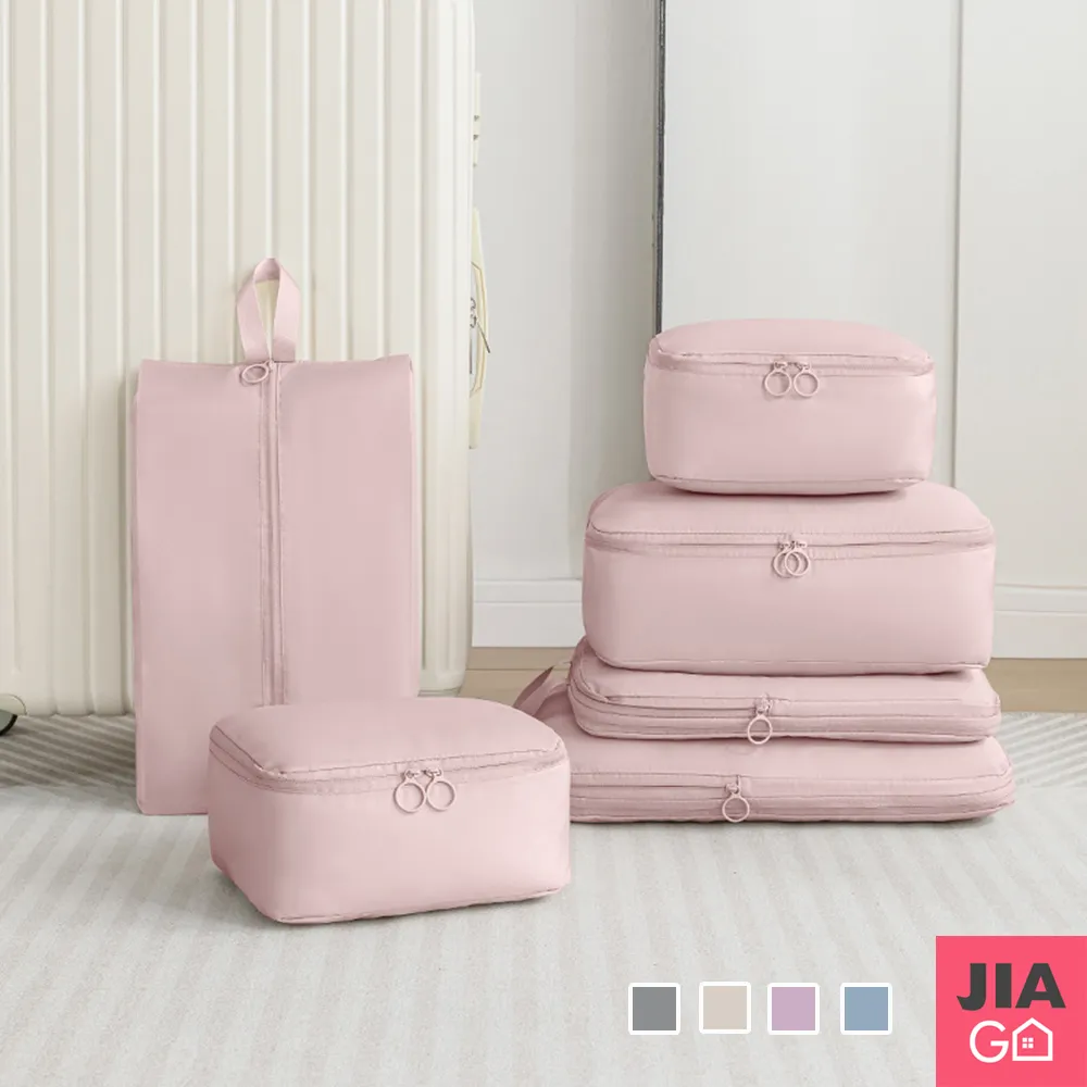 旅行衣物壓縮袋(S) 40x60cm 1PC個 x 1【家樂福】 歷史價格詳細信息