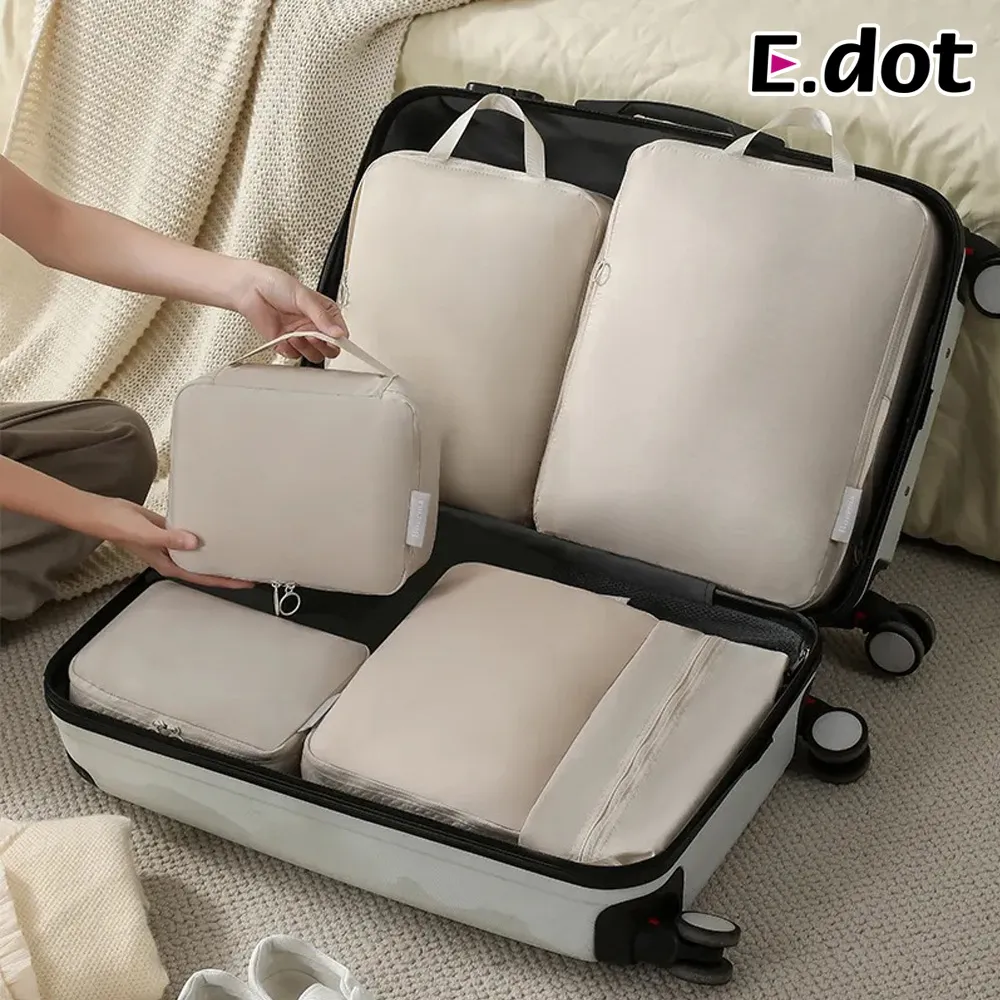 【E.dot】6孔門後衣架折疊衣架晾曬架 歷史價格詳細信息