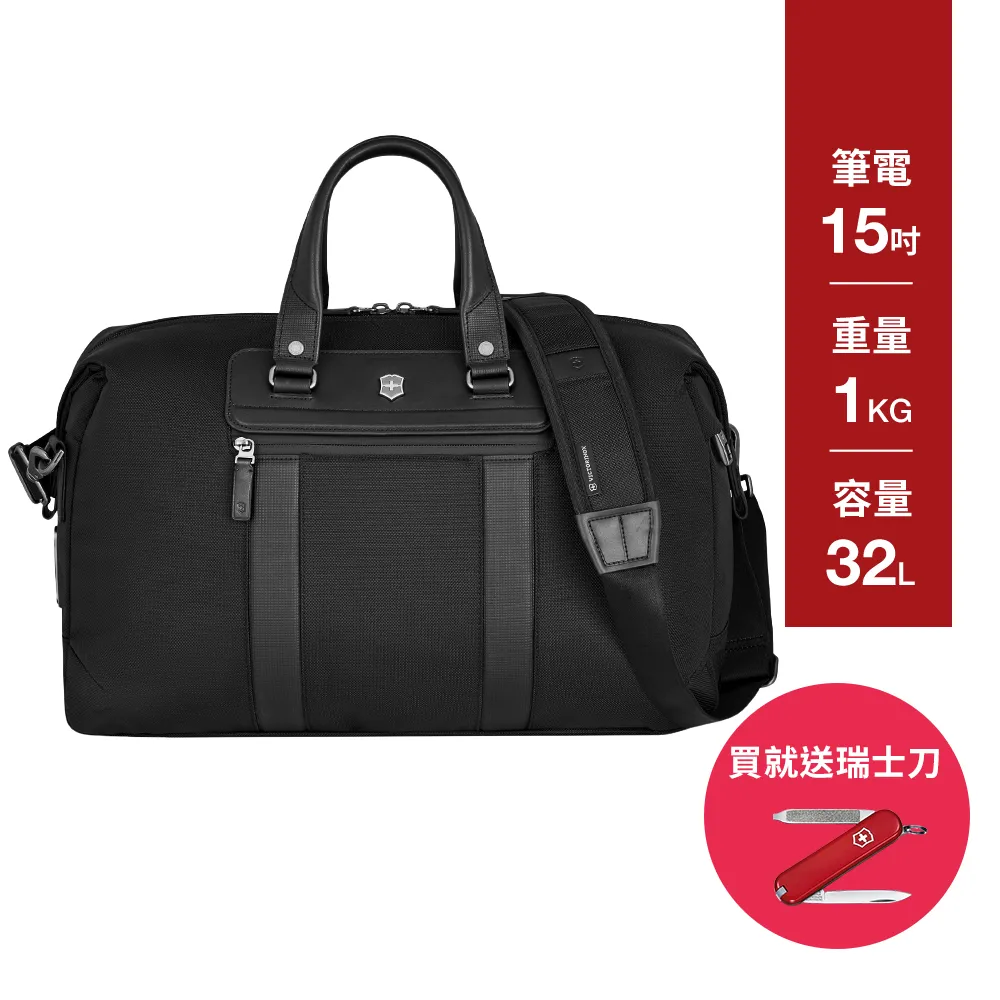 VICTORINOX 瑞士維氏 Architecture Urban2 公事包 - 黑 歷史價格詳細信息