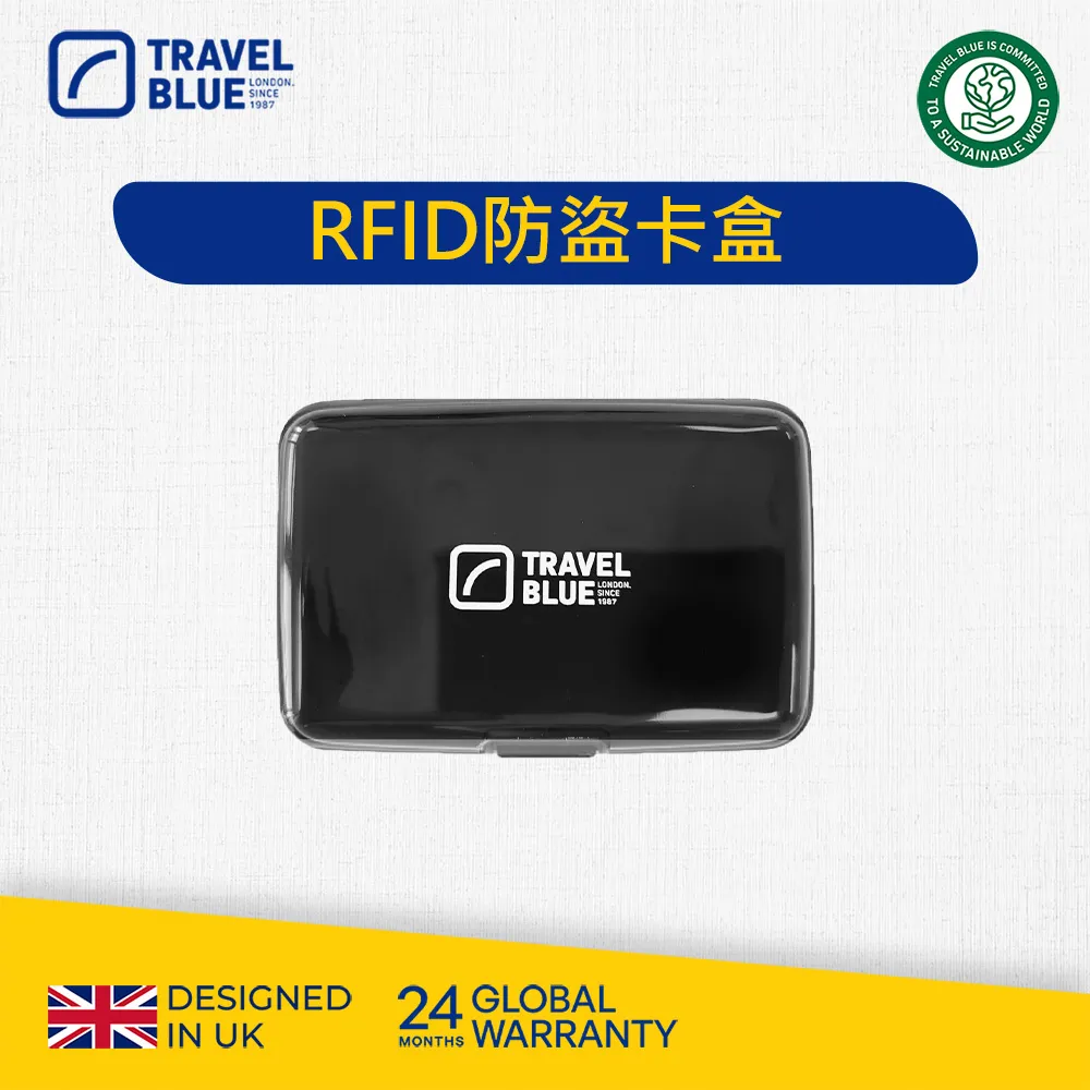 【Travel Blue 藍旅】 RFID 屏蔽輕量級 超薄貼身腰包 防盜腰包 證件包 貼身包 歷史價格詳細信息