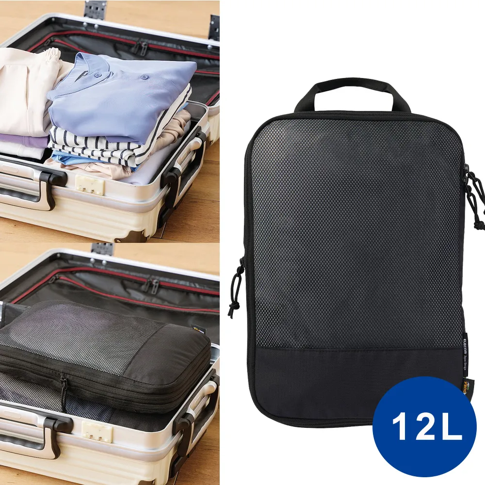 ELECOM CORDURA(R) 防潑水隨身收納包-黑 歷史價格詳細信息