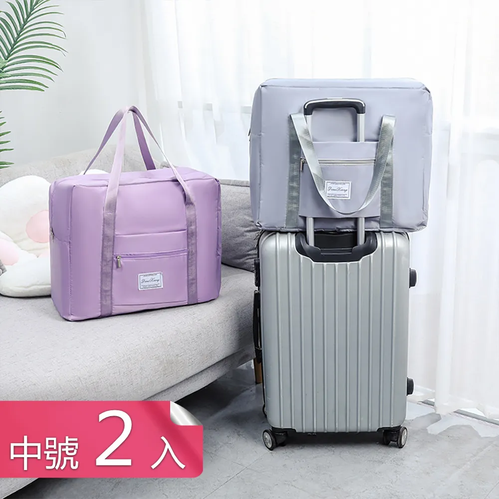 超大容量旅行包牛津布加厚搬家袋防水密碼鎖行李袋航空托運打包袋托運袋大容量拉桿防水行李袋-kby科貝 歷史價格詳細信息