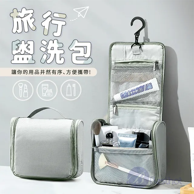 【BESTHOT】化妝鏡USB自帶線電子暖暖包 投保臺灣產物保險(電子暖暖包 暖手寶) 歷史價格詳細信息