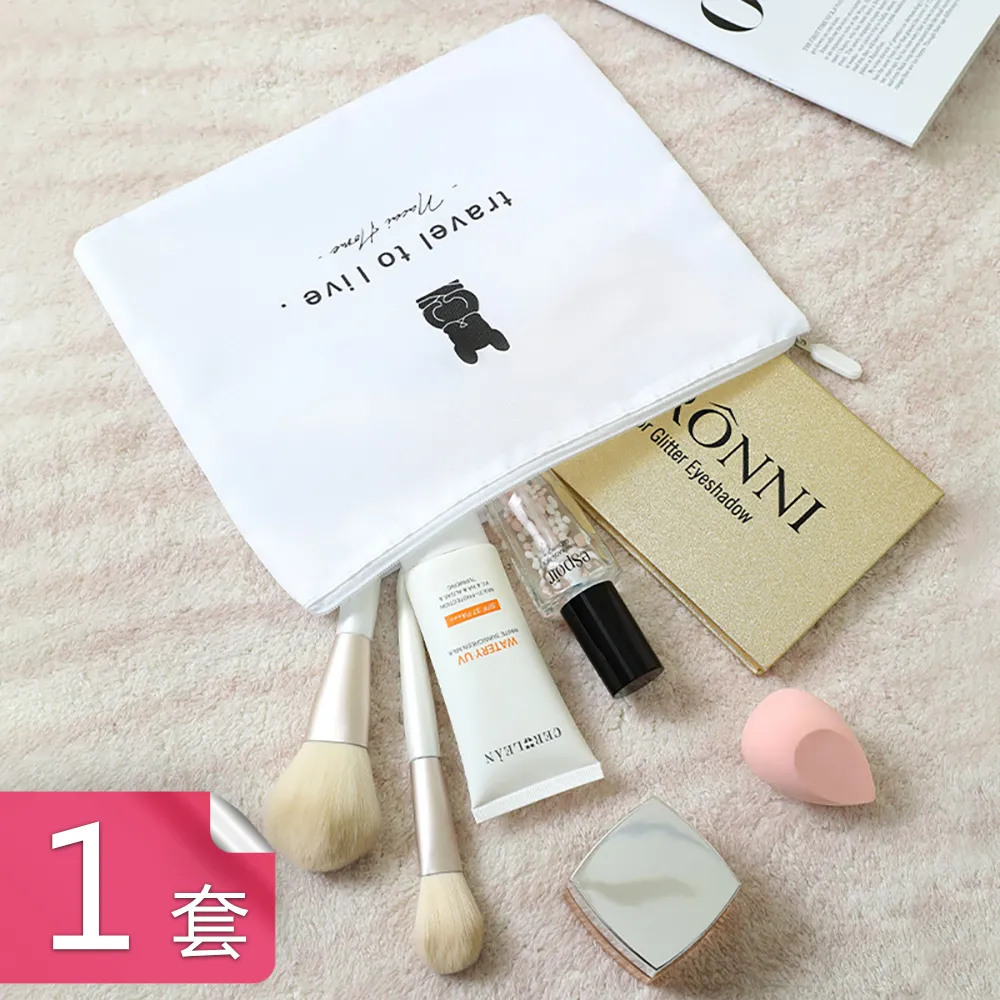 旅行便攜式收納袋 / 加厚拉鍊鎖收納袋 / 可重新密封的衣服鞋內褲襪子整理袋 歷史價格詳細信息