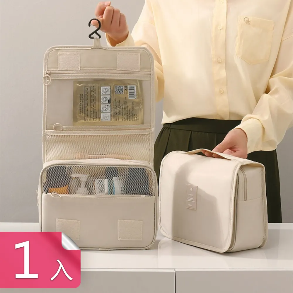 【加厚防水！旅行收納袋七件組】旅行袋 防水牛津布 壓縮袋 棉被收納袋 收納包 束口袋 行李收納【AB1217】 歷史價格詳細信息