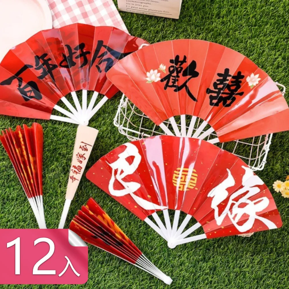 婚語原創設計中古鍍真金捶打紋效果粗鏈條誇張素金款手鍊女友禮物 歷史價格詳細信息