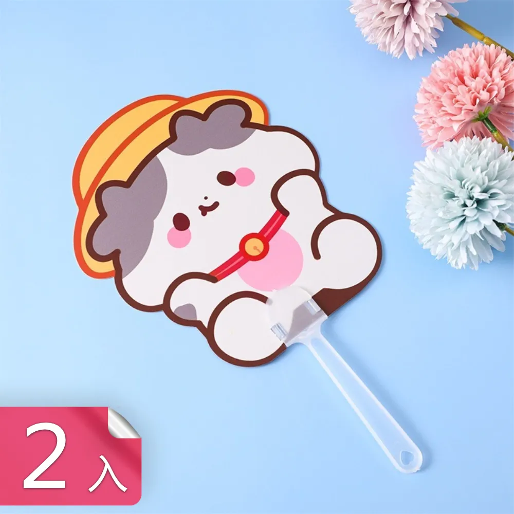 【芬菲文創】動物森林12色彩色鉛筆 自帶削鉛筆器-2入 歷史價格詳細信息