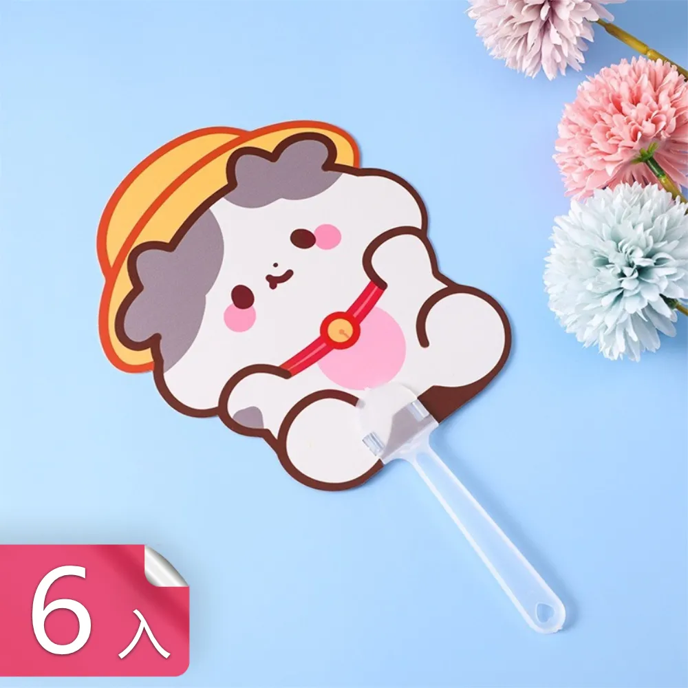 【芬菲文創】動物森林12色彩色鉛筆 自帶削鉛筆器-2入 歷史價格詳細信息