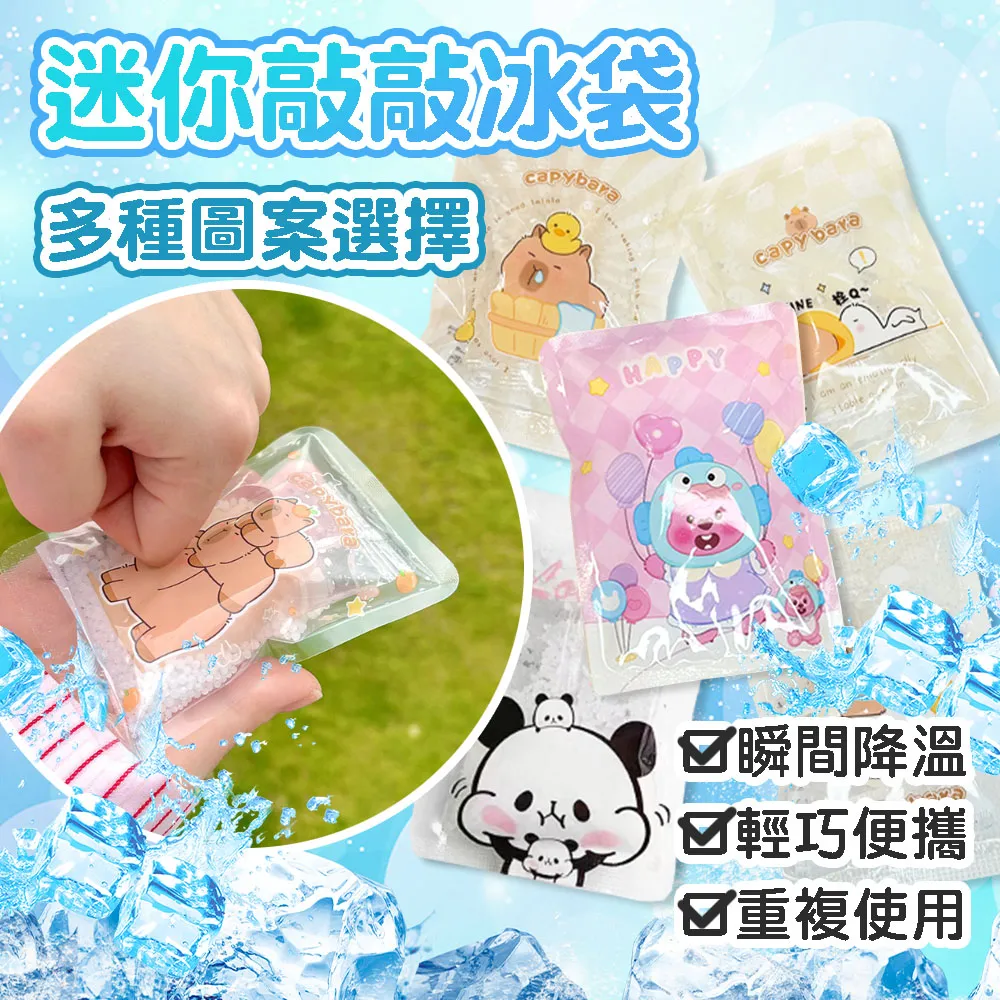 迷你博士小三層收納櫃 歷史價格詳細信息