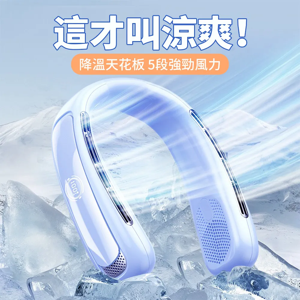 便攜式led人體感應臺燈宿舍上下鋪閱讀燈床頭床上看書燈夜讀書燈 歷史價格詳細信息