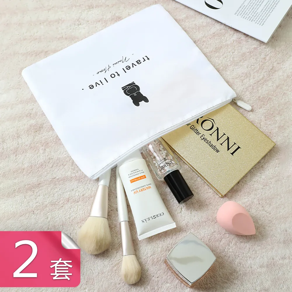 旅行便攜式收納袋 / 加厚拉鍊鎖收納袋 / 可重新密封的衣服鞋內褲襪子整理袋 歷史價格詳細信息