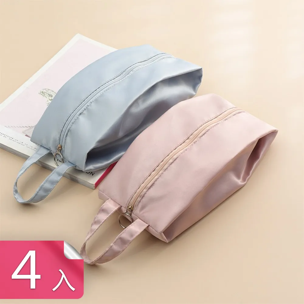 旅行分類內衣內褲襪子內著收納包 歷史價格詳細信息