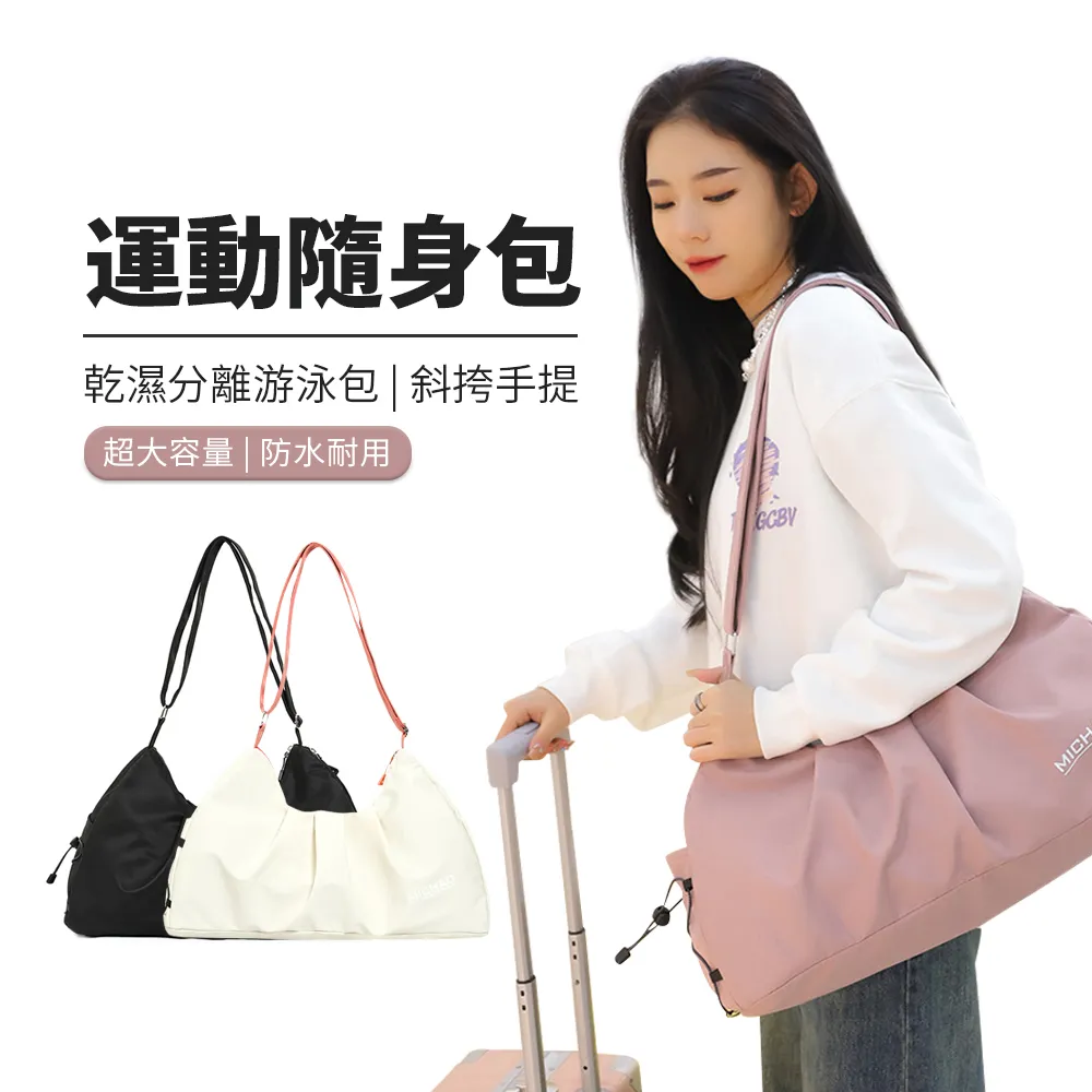 OUAISI歐艾斯 數字七件組 出國旅行收納包 衣物整理包 行李箱分類收納袋 歷史價格詳細信息