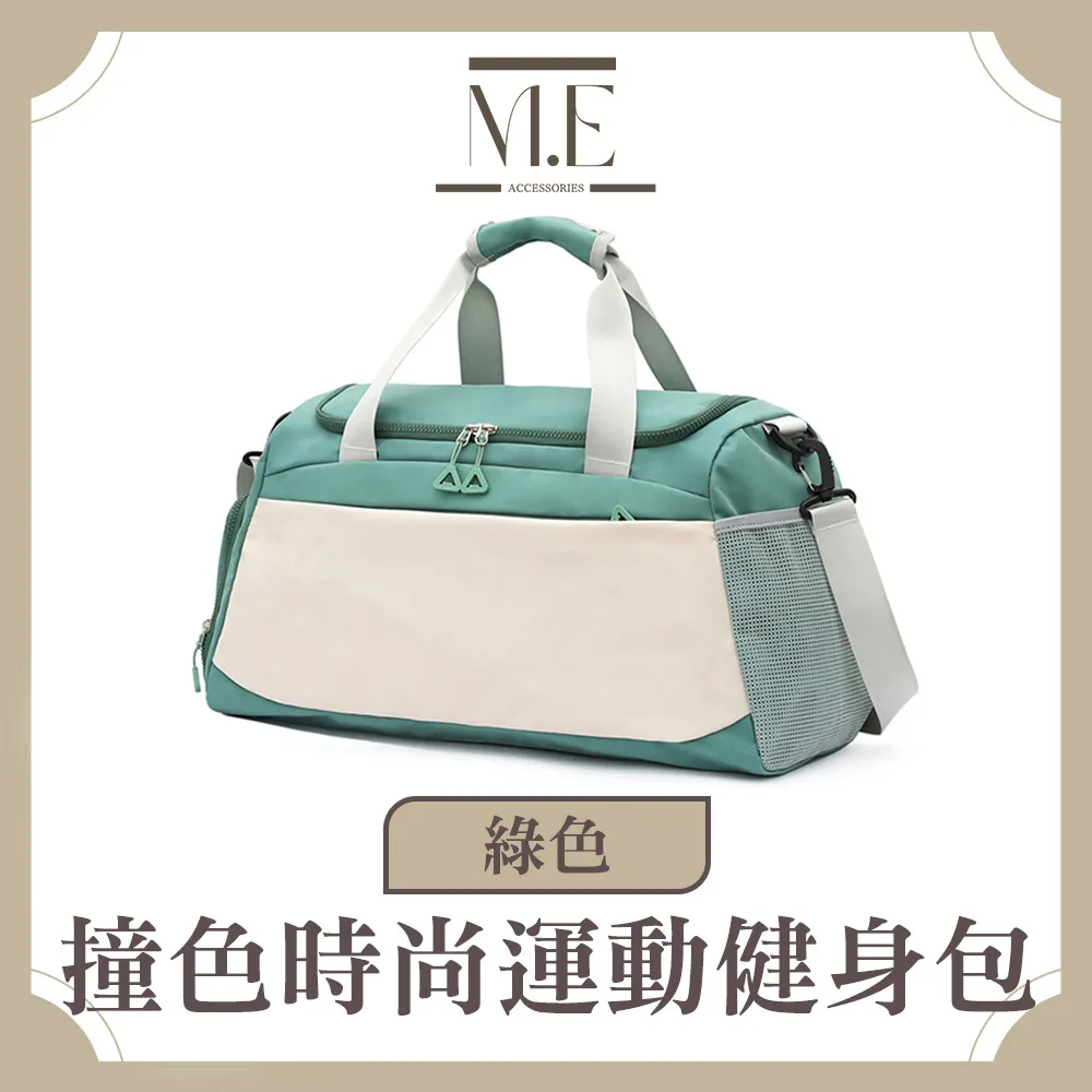 M.E 時尚大容量RFID防盜刷長夾/錢包/手拿包/皮夾-時尚灰 歷史價格詳細信息