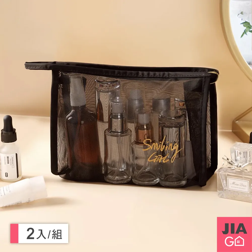 JIAGO 三角加長桿除塵擦窗拖把 歷史價格詳細信息