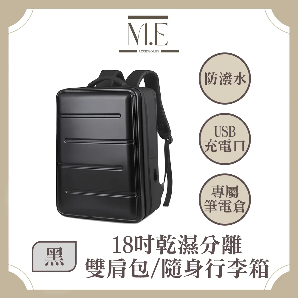 防盜減壓胸包 USB胸包 密碼鎖包 防盜包 單肩包 斜背包 減壓肩帶包 防潑水 隨身包 大容量包 側背包 歷史價格詳細信息