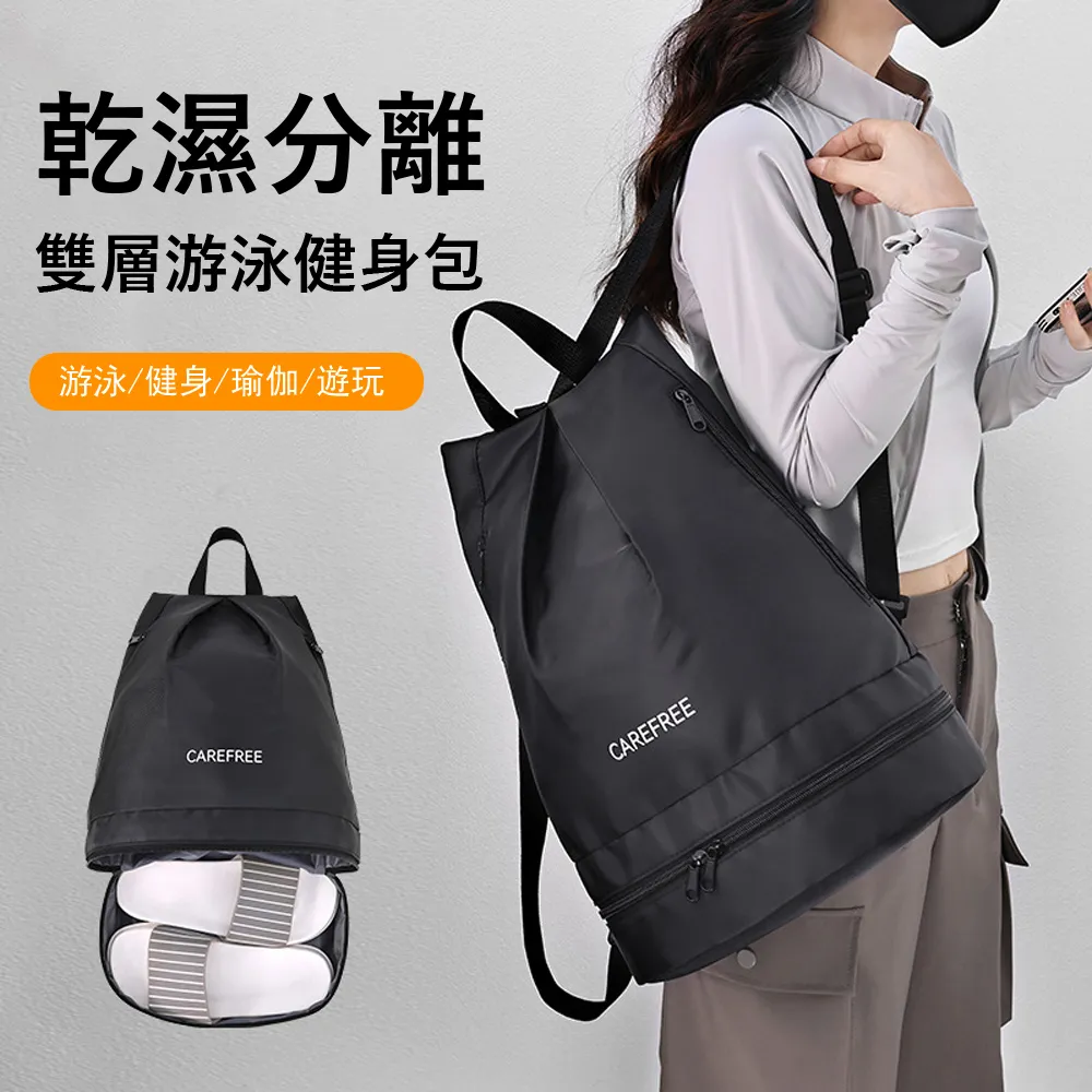 Janyo 雙層旅行衣物分裝壓縮袋 拉鏈式旅行收納包 真空袋/旅行收納/衣物收納 歷史價格詳細信息