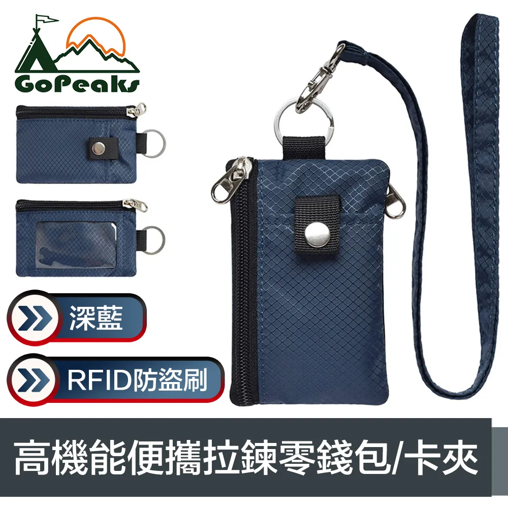 GoPeaks 機能大容量手提斜跨旅行袋/登機包/露營收納包 卡其 歷史價格詳細信息