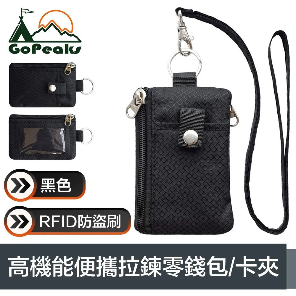 GoPeaks 機能大容量手提斜跨旅行袋/登機包/露營收納包 卡其 歷史價格詳細信息