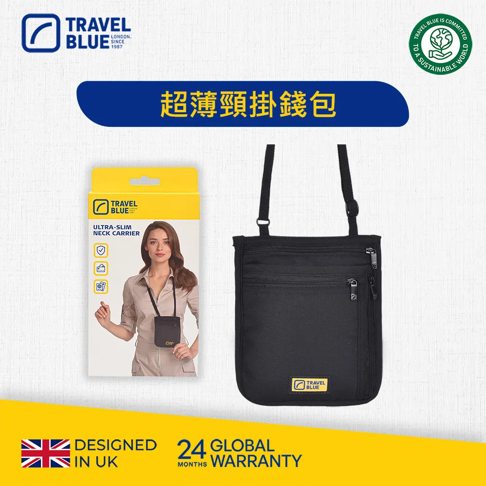 【Travel Blue 藍旅】旅行超大摺疊袋 XXL 旅行袋 60L(旅行袋 行李袋) 歷史價格詳細信息