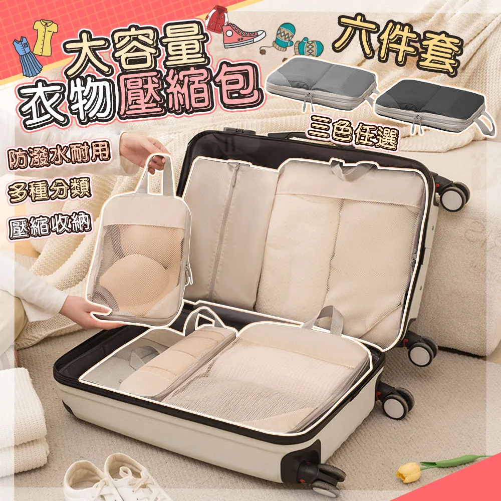 【藻土屋】(6尺)SUD台灣製高品質超導石墨烯抗靜電防水保潔墊/石墨烯保潔墊 歷史價格詳細信息