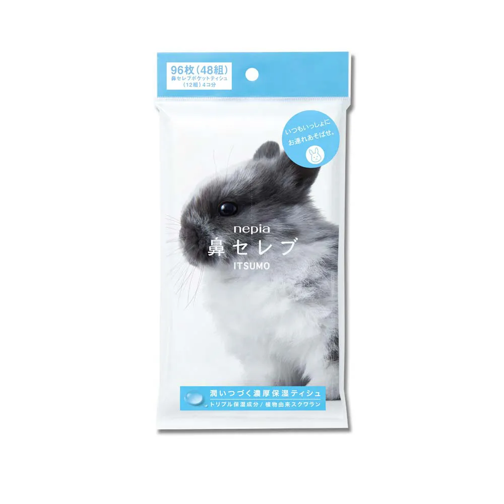 層層抽 隨身卡夾 超薄卡夾伴侶包裝男女簡化 卡片收藏夾 漸變色迷你卡片夾 多卡位隨身卡夾 超薄卡包收納包 歷史價格詳細信息