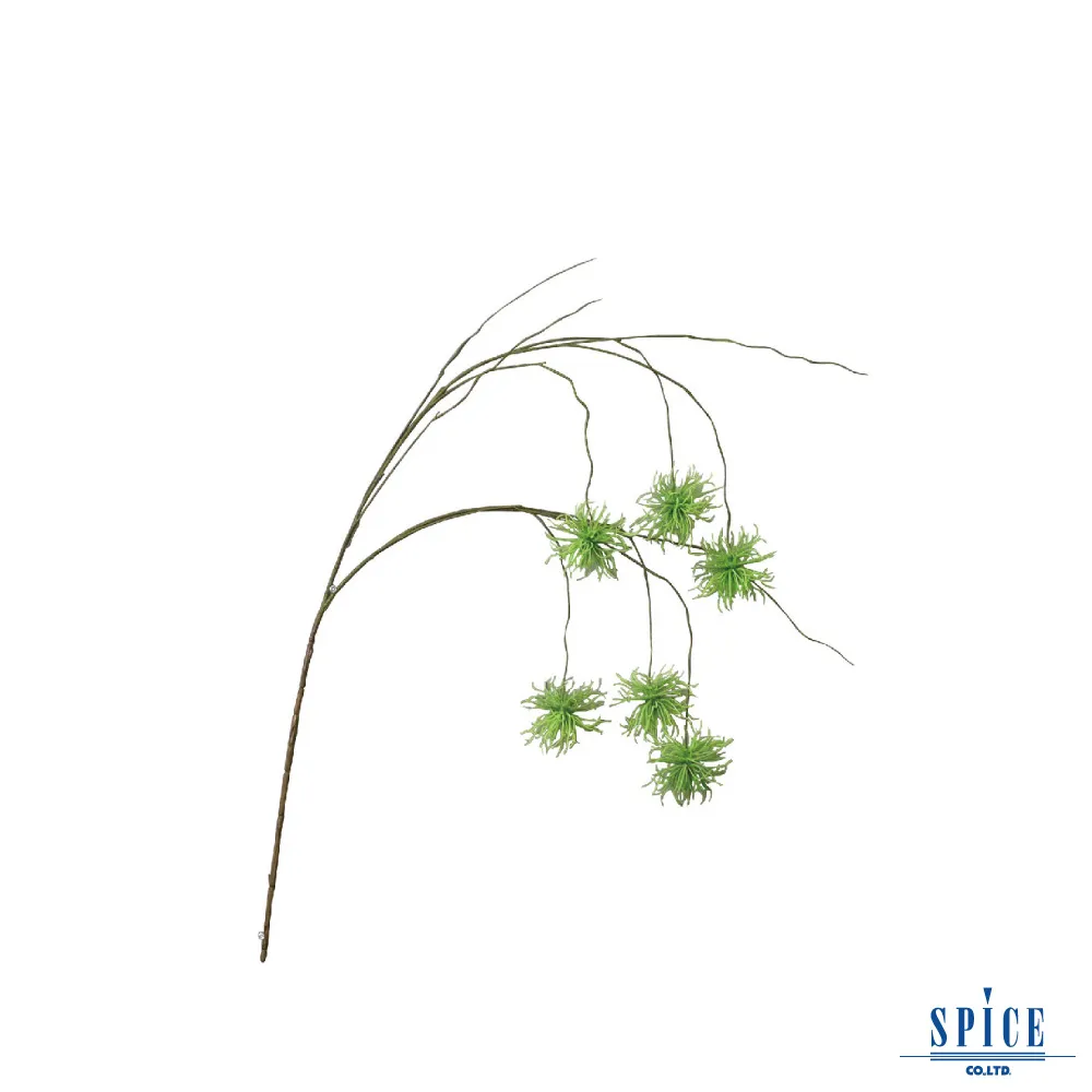 SPICE OF LIFE 人造垂頭翠菊 黃色 歷史價格詳細信息