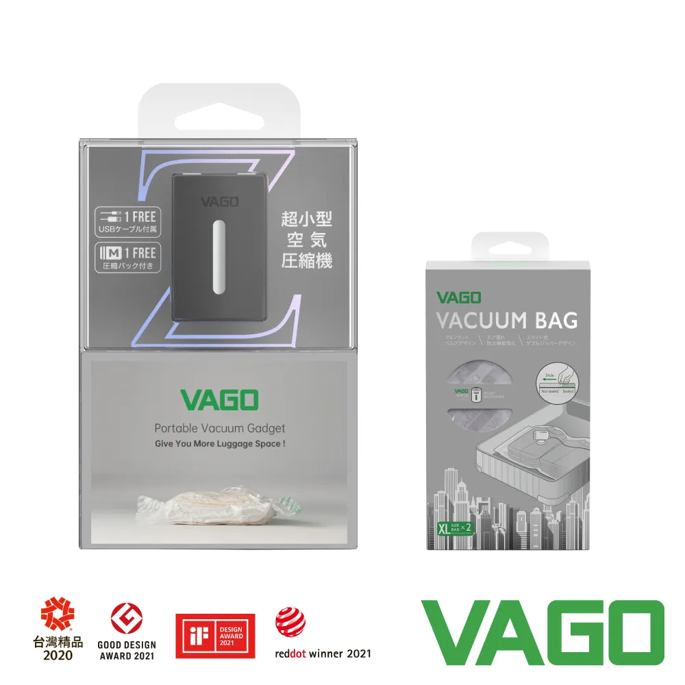 VAGO Z 旅行衣物輕巧微型真空收納機-紫+VAGO 旅行真空收納袋--(M)40*50cm x2 歷史價格詳細信息