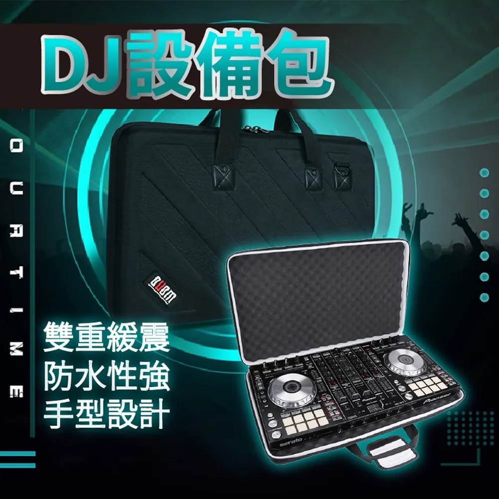 pioneer dj先鋒dm40d dm50d bt有源監聽dj音箱多媒體家用音響 歷史價格詳細信息