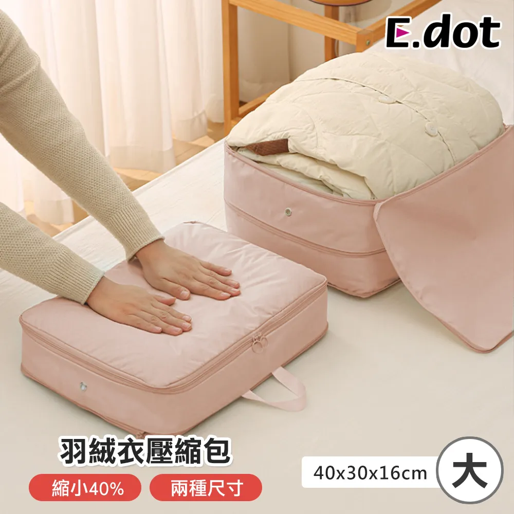 大號效果器板 47x27x4cm 單塊效果器支架 軌道板 電吉他配件 歷史價格詳細信息