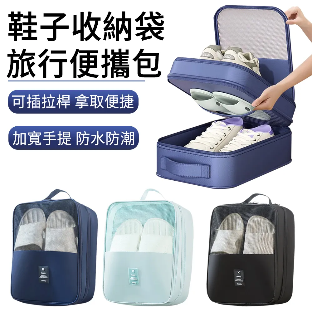 SUNLY 旅行便攜泡腳桶 帶蓋可折疊泡腳袋 歷史價格詳細信息