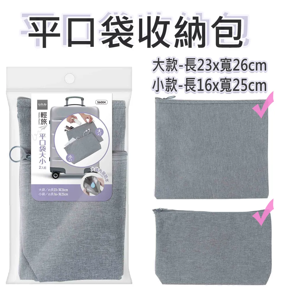 【輕旅行超值組合】kiret 透氣睡眠眼罩2入+可愛糖果色耳塞4入 歷史價格詳細信息