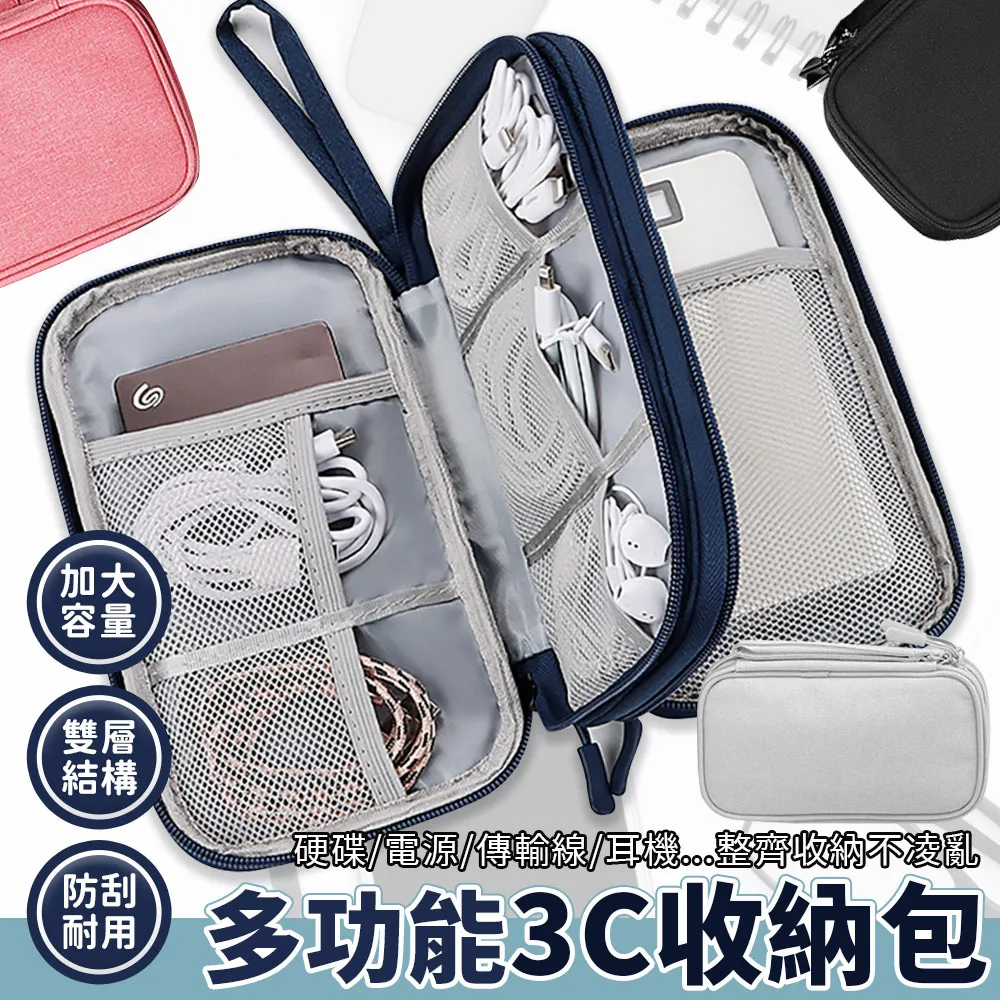 數碼配件紐曼充電寶10000毫安超薄快充小巧便攜移動電源適用於小米蘋果vivo華為OPPO手機可上飛機 歷史價格詳細信息