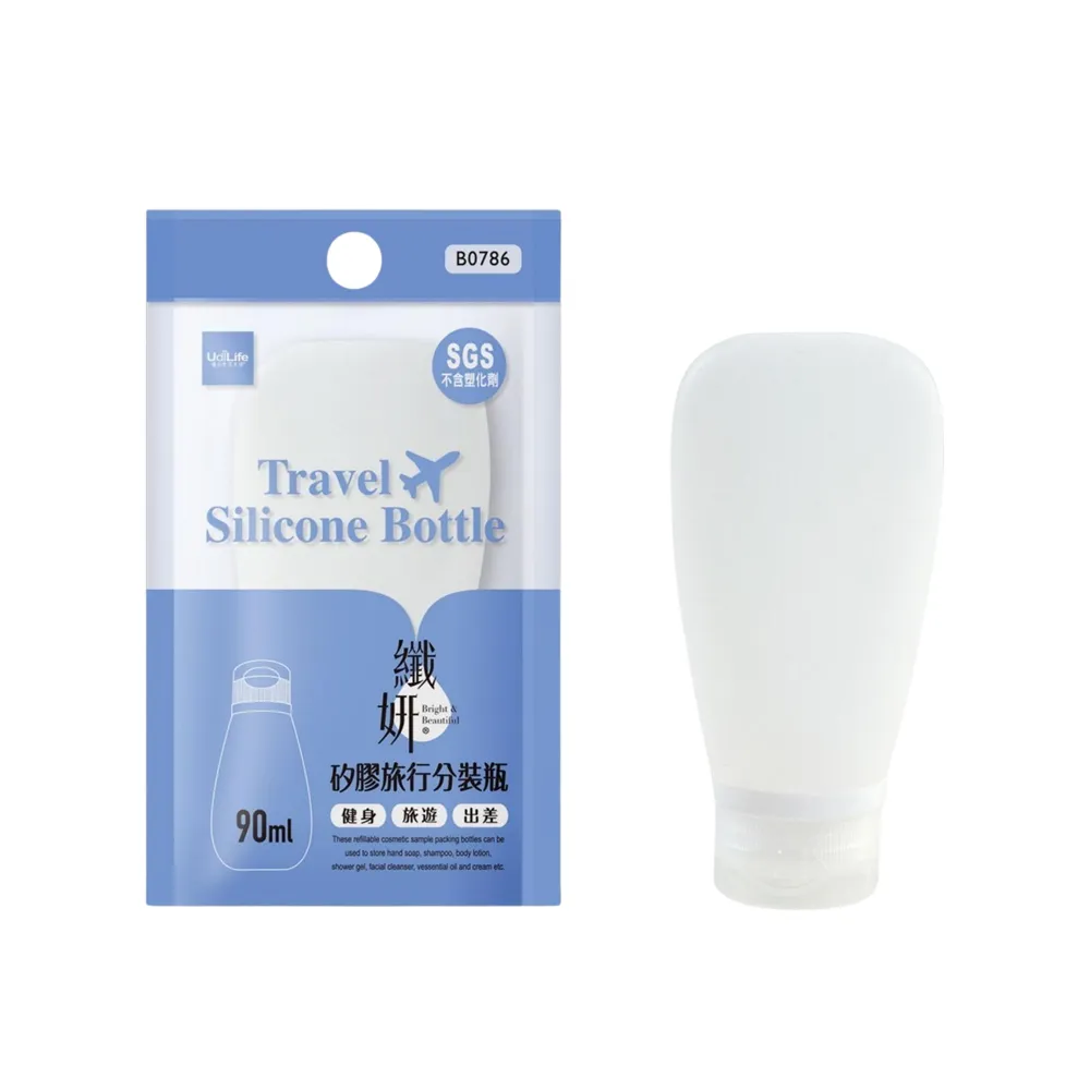 纖妍/玩色旅行分裝袋-90mlx2入x3組 歷史價格詳細信息