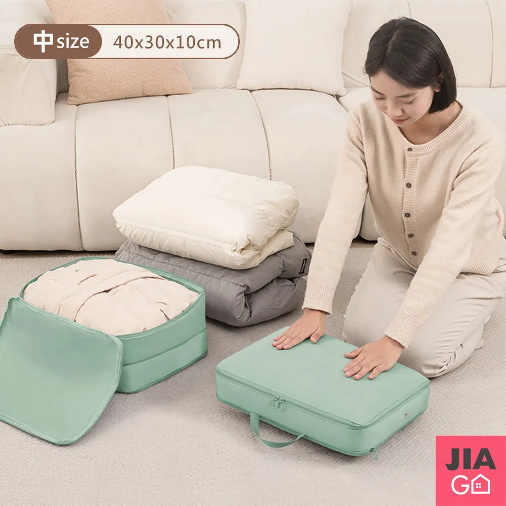 衣物壓縮收納包 壓縮收納袋 旅行壓縮袋 衣物壓縮包 旅行收納包 行李壓縮袋 行李收納袋 衣物收納 收納包 壓縮袋 旅行袋 歷史價格詳細信息