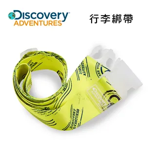 【Discovery Adventures】行李綁帶2色可選-黑/檸檬綠 歷史價格詳細信息