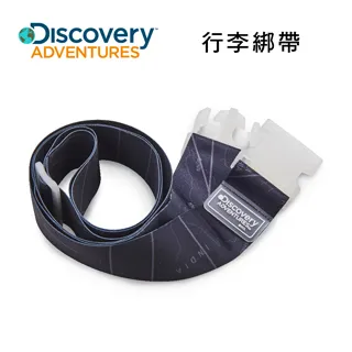 【Discovery Adventures】行李綁帶2色可選-黑/檸檬綠 歷史價格詳細信息